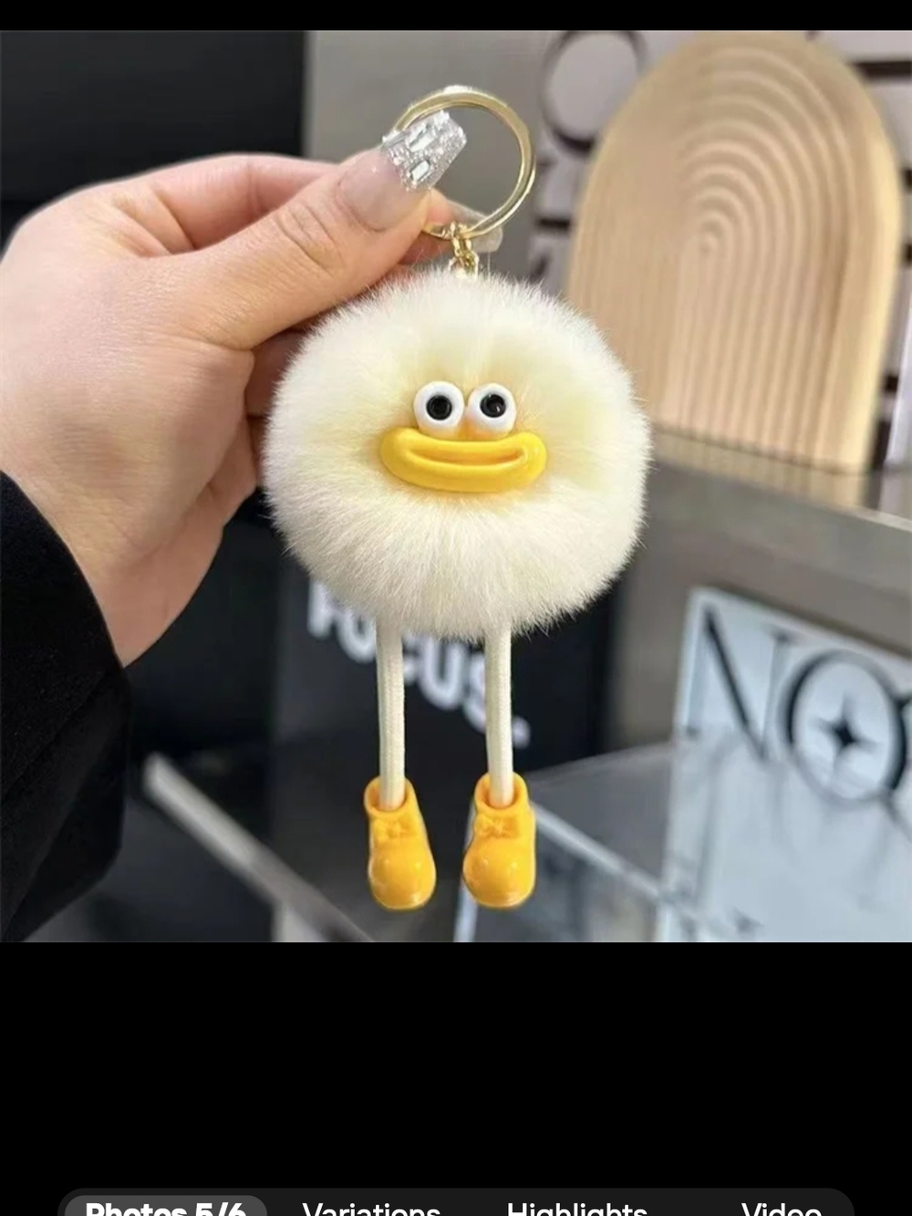 Cute Yellow Duck Pom Pom Keychain NWOT